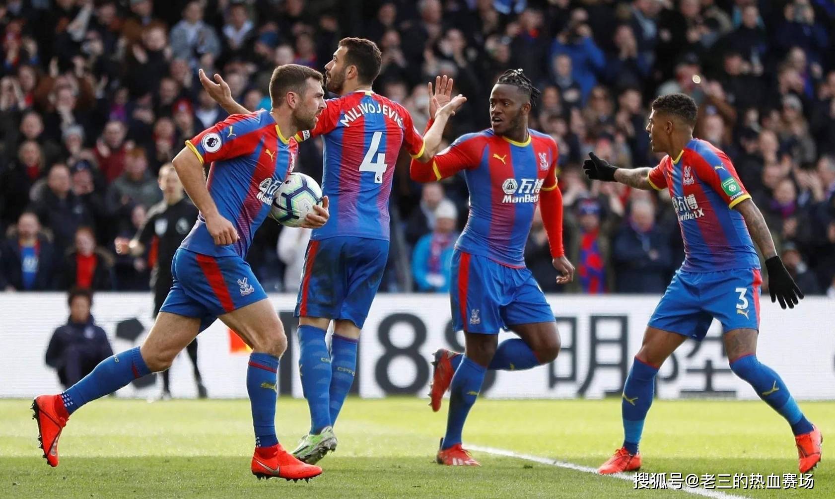 汤普森缺席 汤普森缺席